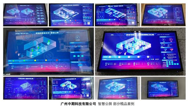 萬物互聯(lián)，智慧賦能 物聯(lián)網(wǎng)服務(wù)的當(dāng)下與未來